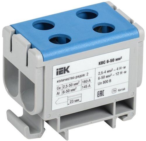 Клемма вводная силовая IEK КВС-6/50 N "ноль" 2х-рядная 6-50мм2 синий фото Клемма вводная силовая IEK КВС-6/50 N "ноль" 2х-рядная 6-50мм2 синий картинка